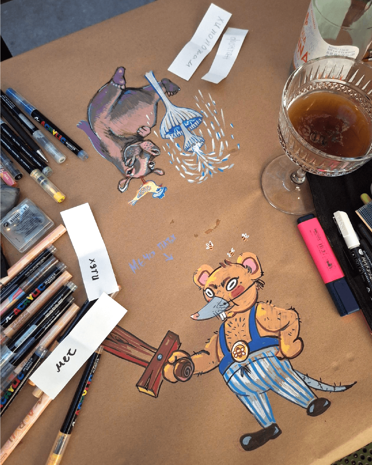 DND_Social_JulyArtboard 13