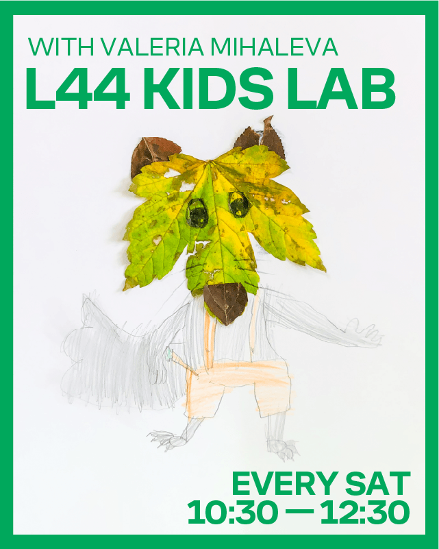 KIDS LAB