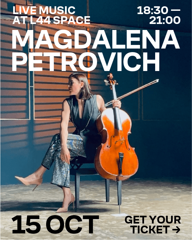 МАГДАЛЕНА ПЕТРОВИЧ
